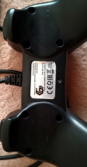 Set 2 Controllere Retro-USB