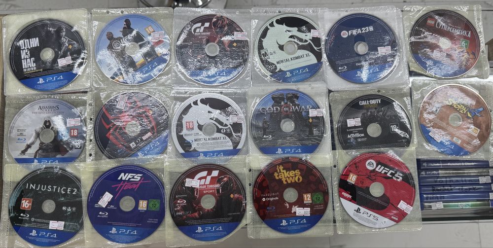 Продаем диски playstation ps4 ps5