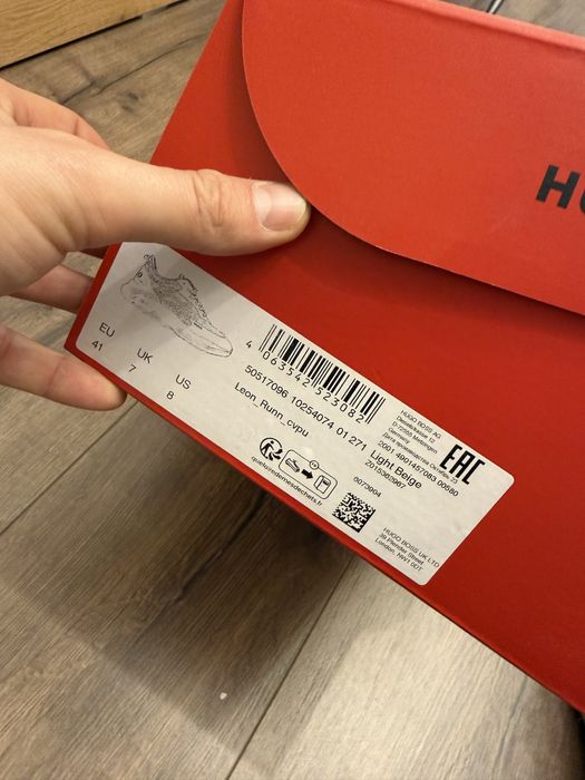 Чисто нови маратонки Hugo - 41-ви размер