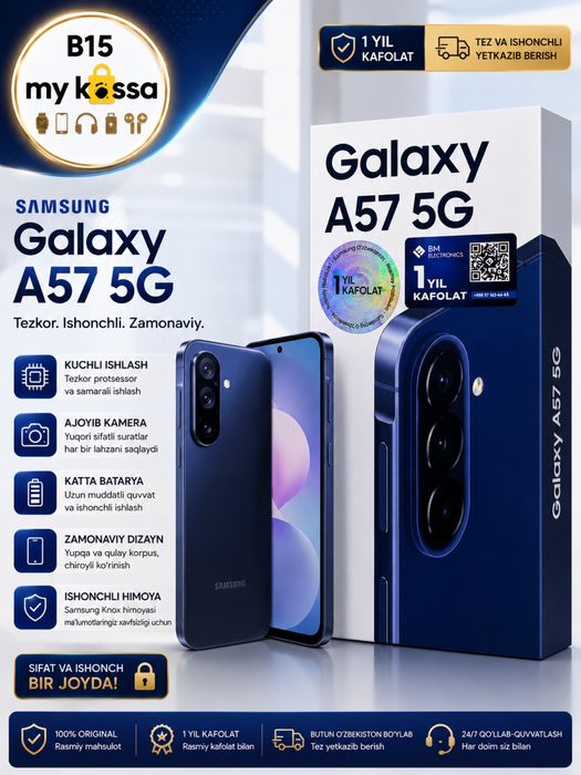 Samsung Galaxy A57 5G • Dastavka • New