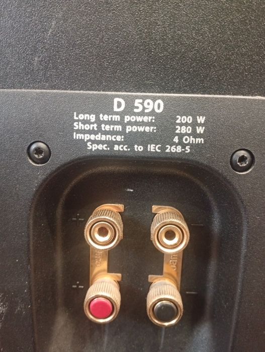 Тонколони JAMO D-590