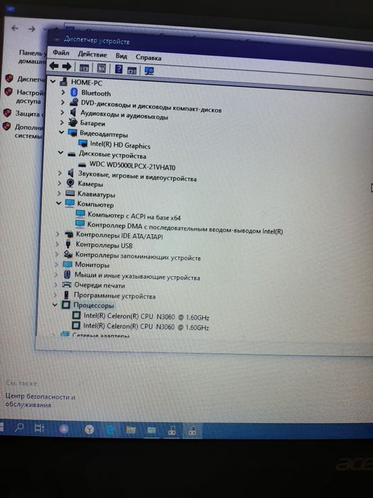 Продам ноутбук acer