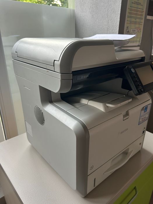 Multifuncțional Ricoh SP4510sf