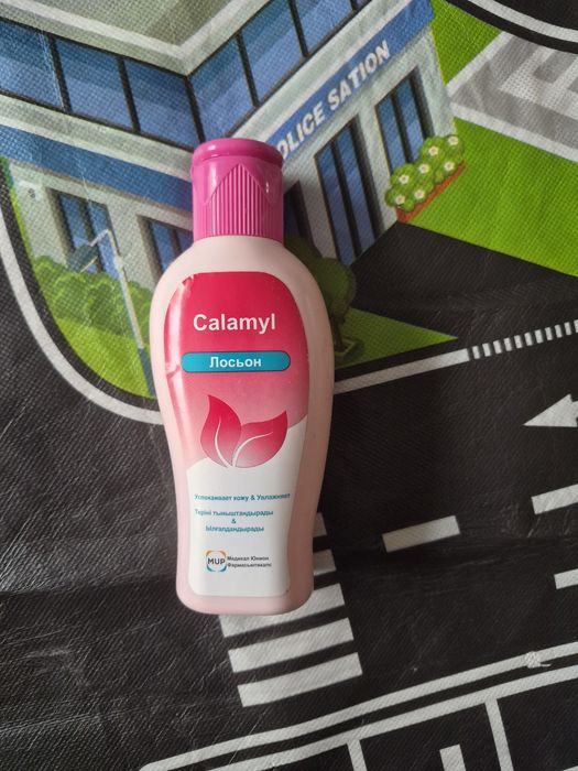 Calamyl (каламил) для ветрянки