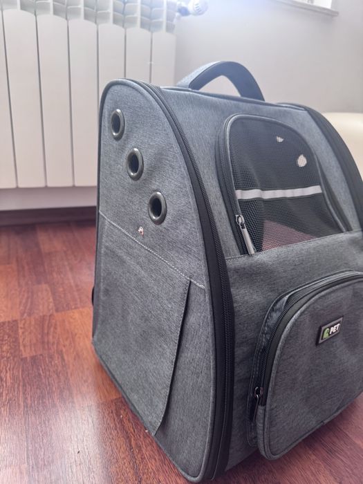 Раница за домашен любимец