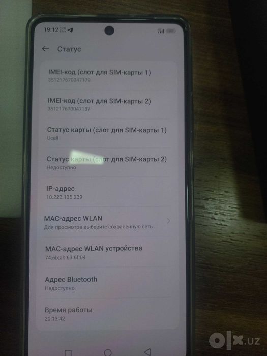 7 Tech Connect U7