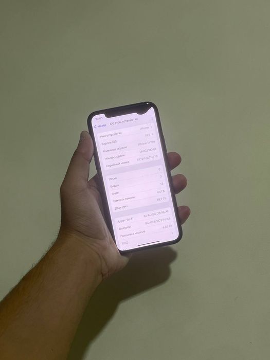 Iphone 11 Pro ideal