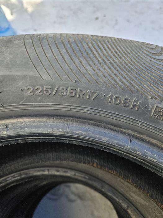 Продам резину лето