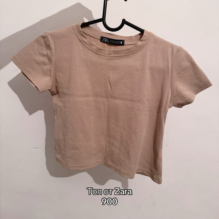 Разгрузка гардероба Актобе