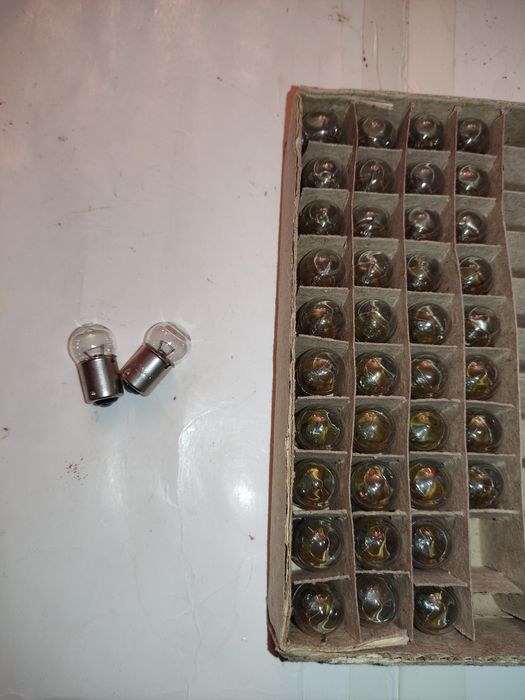 Лампы электрические автомобильные