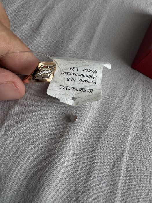 Продам кольцо золотая