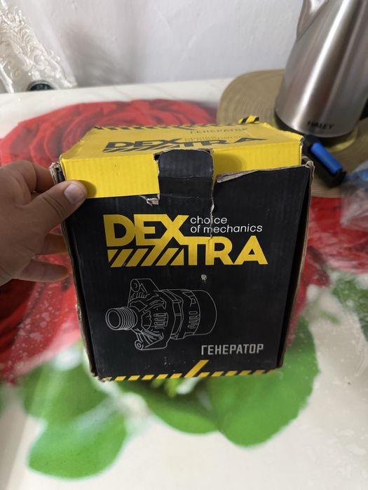 Генератр для машиный