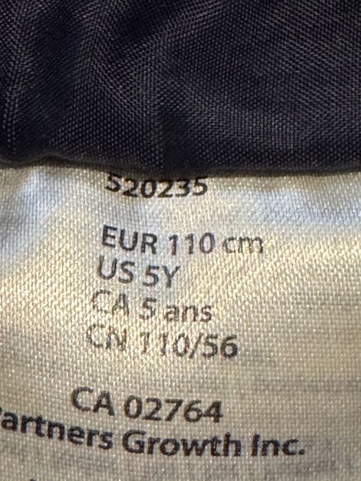 Лыжный комбинезон REIMA