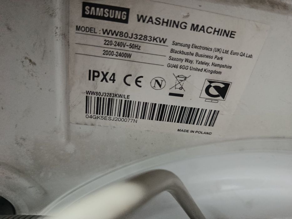 Продавам пералня Samsung