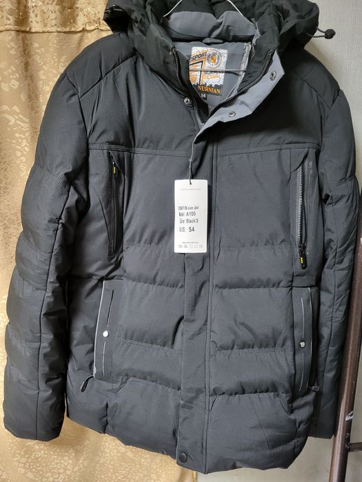 Мужской куртка сатылады