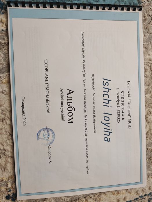 Yer sotiladi 800 m²