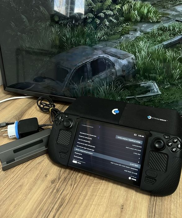 Steam Deck LCD 512 gb