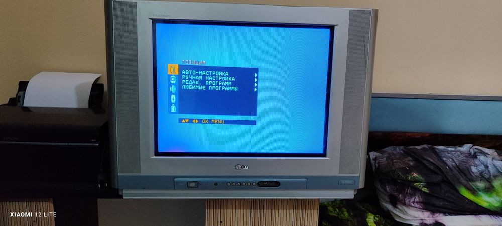 Телевизор LG бу холати нормально озгина келиштириб берилади