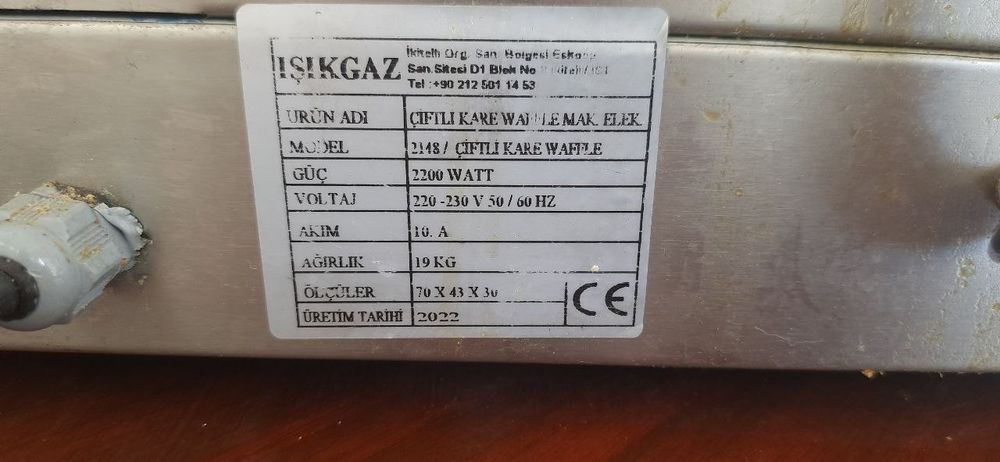 Vafli aparat ikkitalik