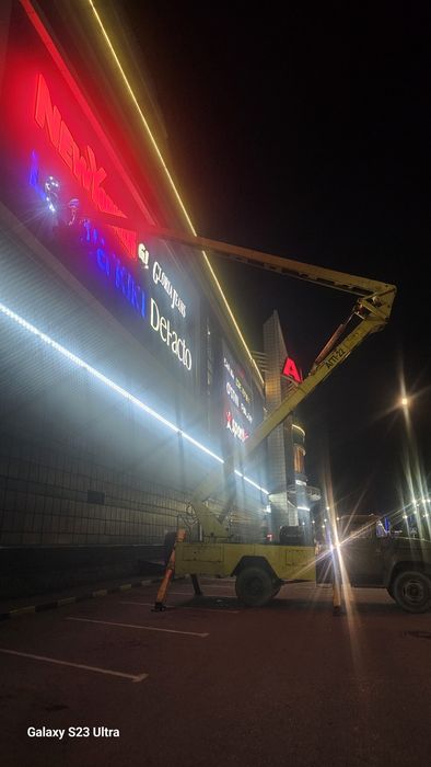 Услуги автовышки