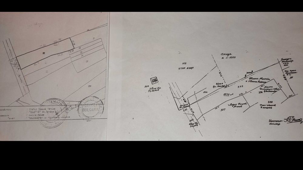 Продава се Парцел в с. Говедарци, Област София-област - 2972 кв.м за 41 €/кв.м - Снимка #1