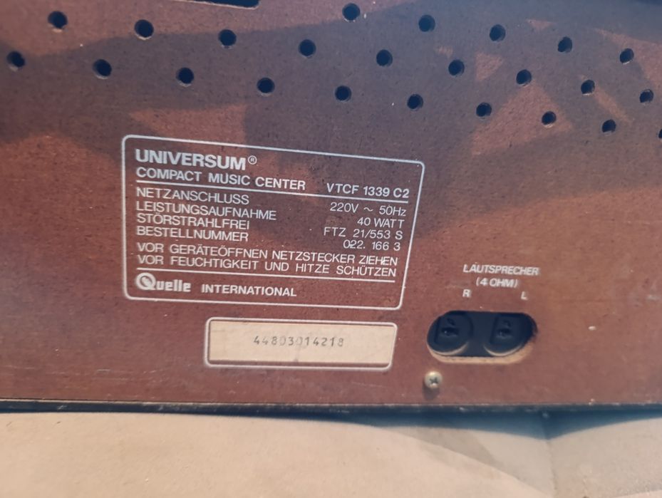 Класическа Стерео Уредба Universum