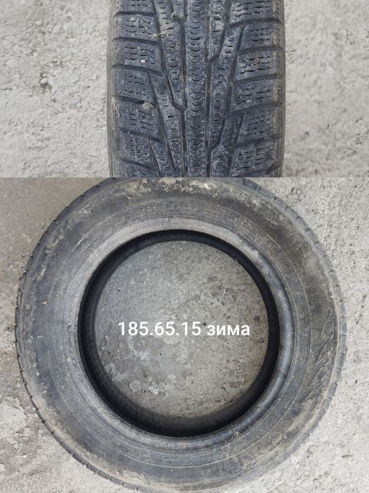 Диски и шина продам