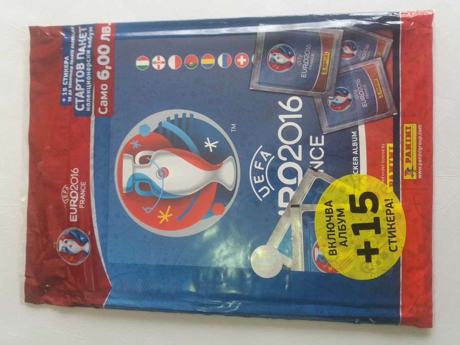 Panini Euro 2016 MEGA PACK Bulgarian edition