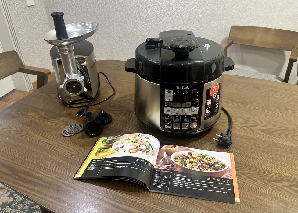 Мясорубка и скороварка