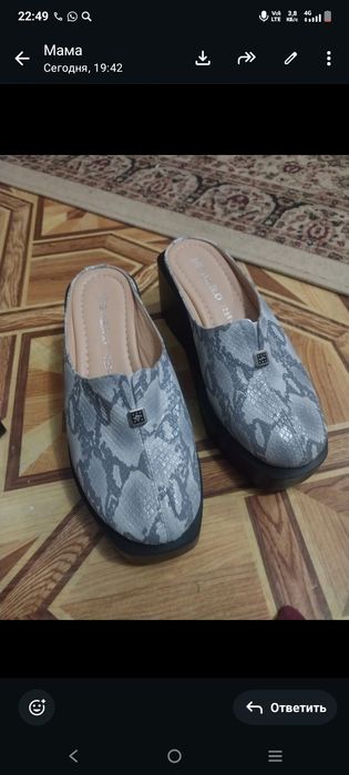 Продам шлепка идеально состояние