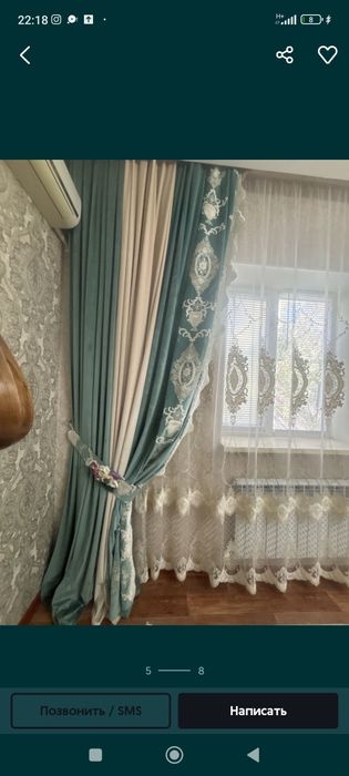 Продаю тюль турецки