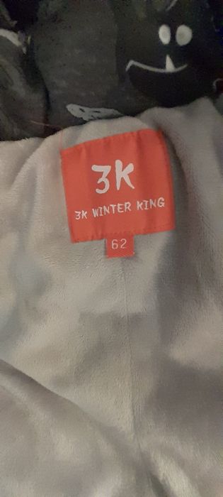 Продам комбинезон