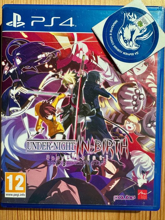 Under Night In-Birth Exe:Late PlayStation 4 PlayStation 5 PS4 PS5
