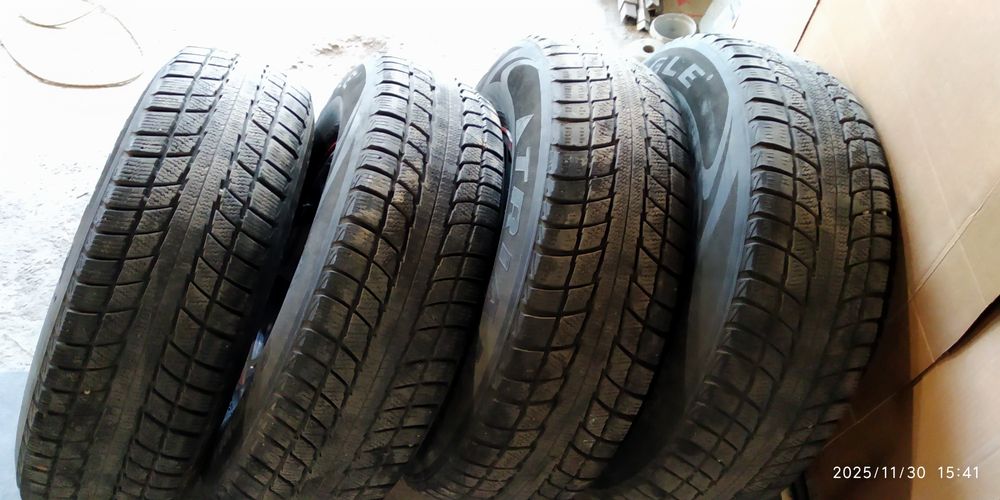 Резина с дисками