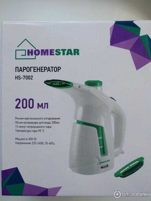 Отличный отпариватель HOMESTAR HS-7002 мощностью 800Вт по СУПЕРЦЕНЕ!