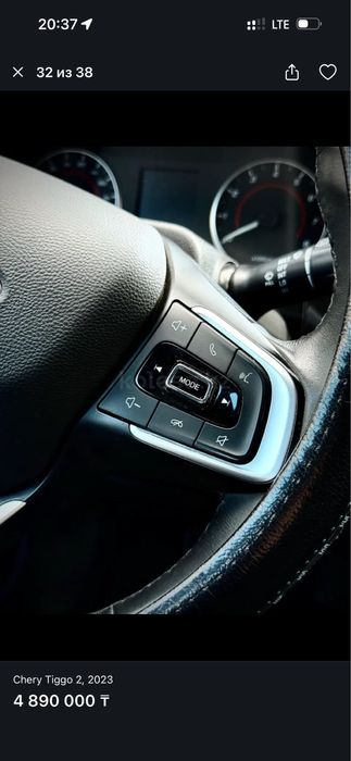 Продаётся Chery Tiggo 2 Pro 2023 года.