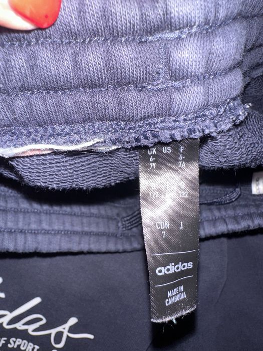 Adidas спортен екип