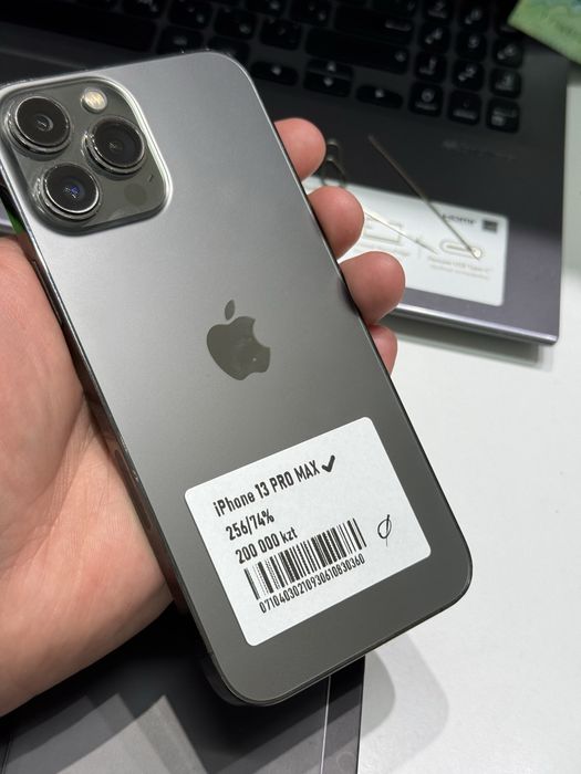Iphone 13pro max 256gb 74%