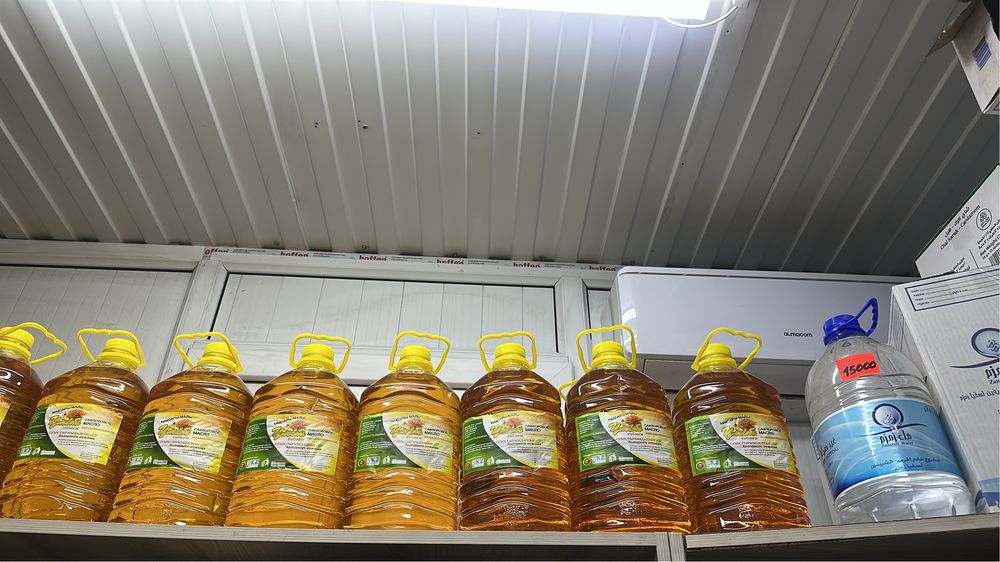 Продажа масло хлапховый