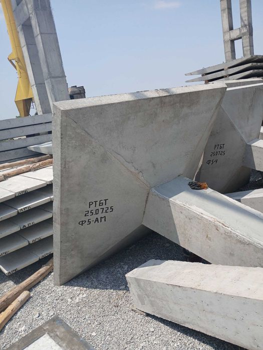 F5-AM, Fundament tayanch bloklar (temir+beton) (Темир бетон фундамент)