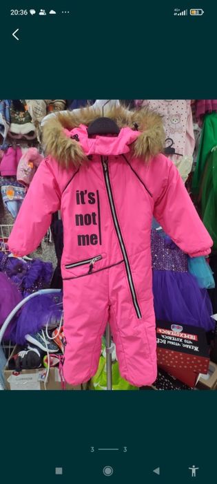 Детский комбинезон на 2-3 года