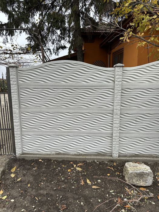 Gard beton Ciment 52.5R  Aditivat