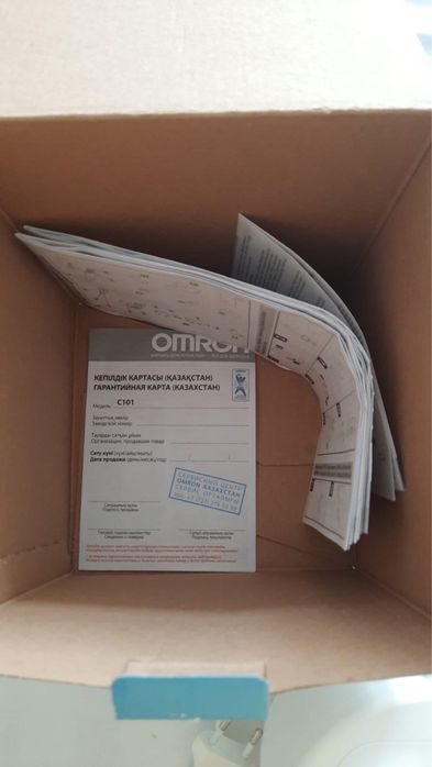 Небулайзер.