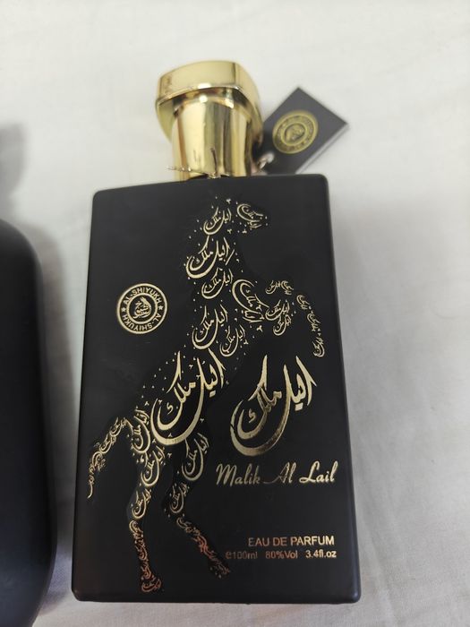 2 parfumuri arăbești bărbați și 1 parfum arăbesc femei