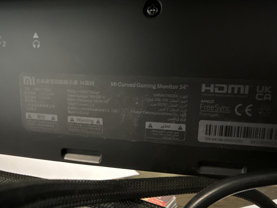 Монитор Xiaomi MI 34” дюйма