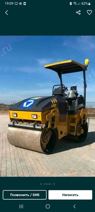 4т Xcmj каток 403 сотилади