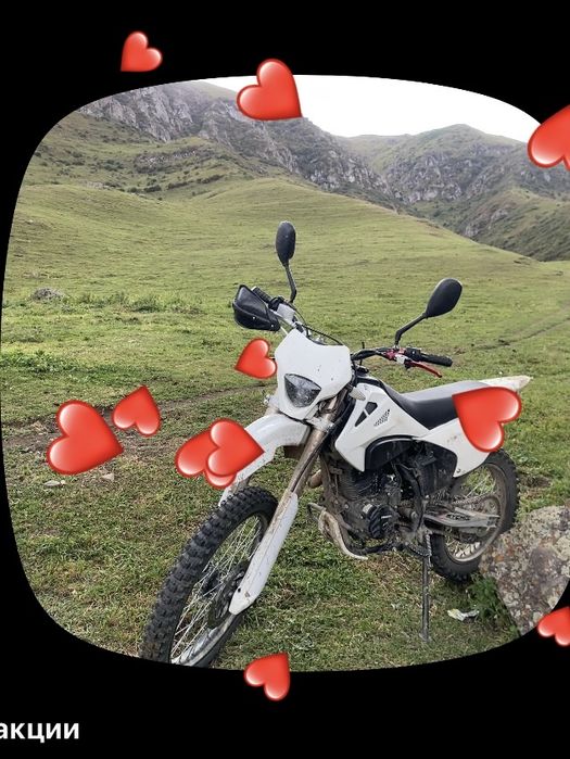 sycmcc 300cc 2025