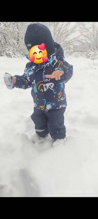 Комбинезон зимний