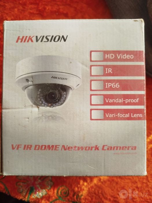 Hikvison  camera