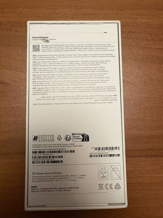 Iphone 16 pro max